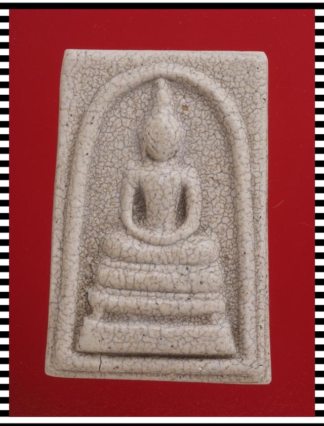 ญ79.พระสมเด็จ องค์ละ 419 บาท ส่ง EMS คะ