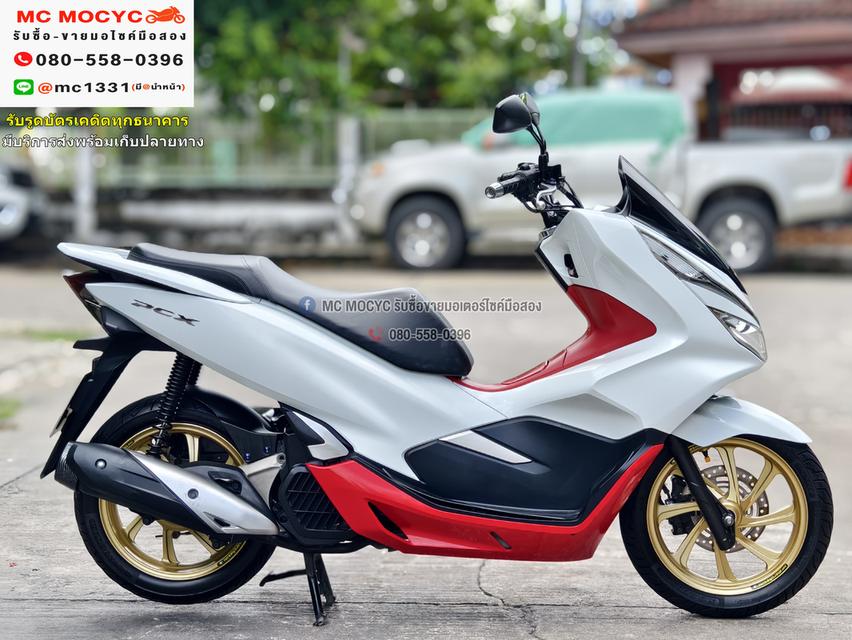 Pcx 150i 2019 วิ่ง10000โล รถบ้านแท้ไม่ใช่รถประมูล ชุดสีสวย เล่มครบพร้อมโอน No775    4