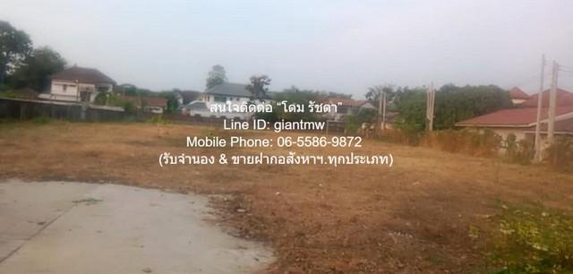 ขายที่ดินเปล่า แถวพุทธมณฑลสาย 3-4 (ติดถนนหลัก และด้านหลังติดคลองธรรมชาติ) 2-0-92.5 ไร่ ราคา 44,625,000 บาท 5