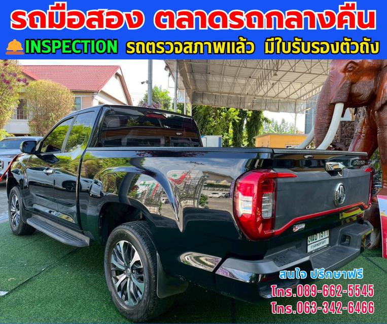 🚘ปี2022 MG Extender 2.0 Giant Cab Grand X ⭐ไมล์แท้เพียง 34,xxx กม. ⚙️เครื่องดีเซล ✨เกียร์ธรรมดา 4