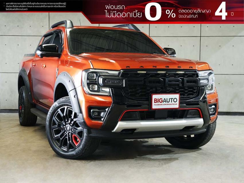 2023 Ford RANGER 2.0 Double Cab (ปี 22-28) Stormtrak Hi-Rider Pickup AT B5520