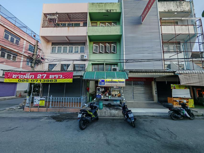 ขายอาคารพาณิชย์ 4ชั้น รามอินทรา67 พร้อมผู้เช่า 1