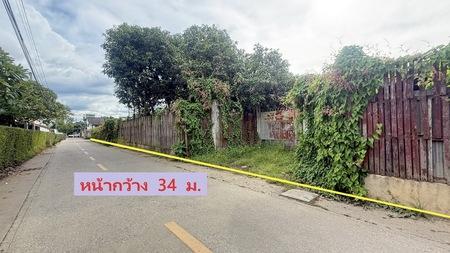 ขายที่ดิน ใกล้โรงเรียนปรินส์ฯ ต.ฟ้าฮ่าม จ.เชียงใหม่ 2