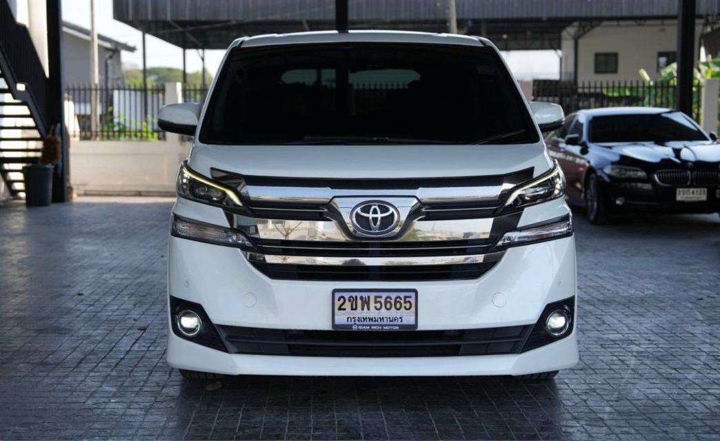 Toyota Vellfire 2.5 ปี 2015 2