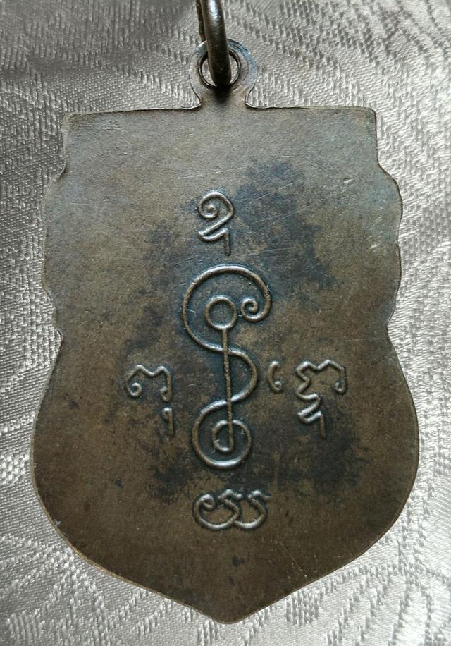 พระเก่าของ ตา ยาย มีเก็บๆใว้ สนใจเช่าทักมานะค่ะ 2