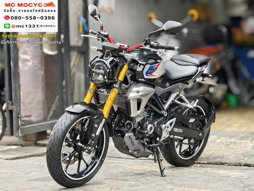 CB 150 H2cตัวแต่งพิเศษโรงงาน  2018 กุญแจแท้2ดอก รถบ้านแท้ เอกสารครบ No1109 2