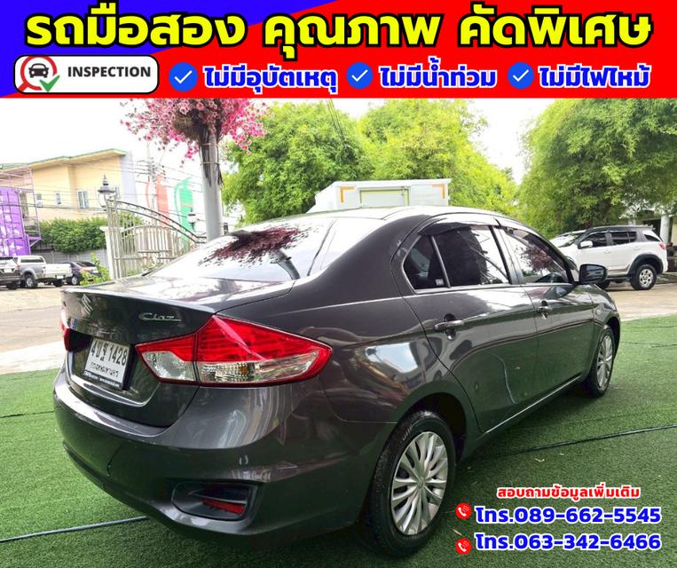 🚗ปี2023 Suzuki Ciaz 1.2  GL 🚗ไมล์แท้ 54,xxx กม. 🚗เกียร์ออโต้  6