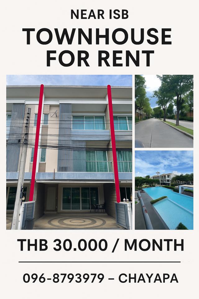 ให้เช่าทาวน์โฮม 3 ชั้น ใกล้ ISB เหมาะอยู่อาศัย + ทำโฮมออฟฟิศ 1