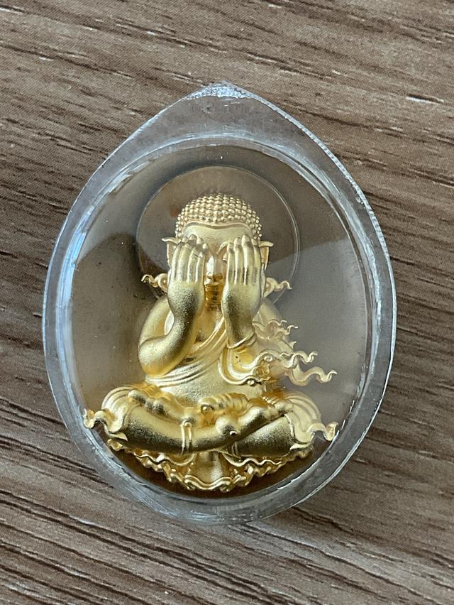 พระปิดตารุ่นสร้างบารมี หลวงปู่โต๊ะ
