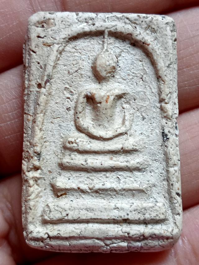 พระสมเด็จ สอบถามทักข้อความค่ะ