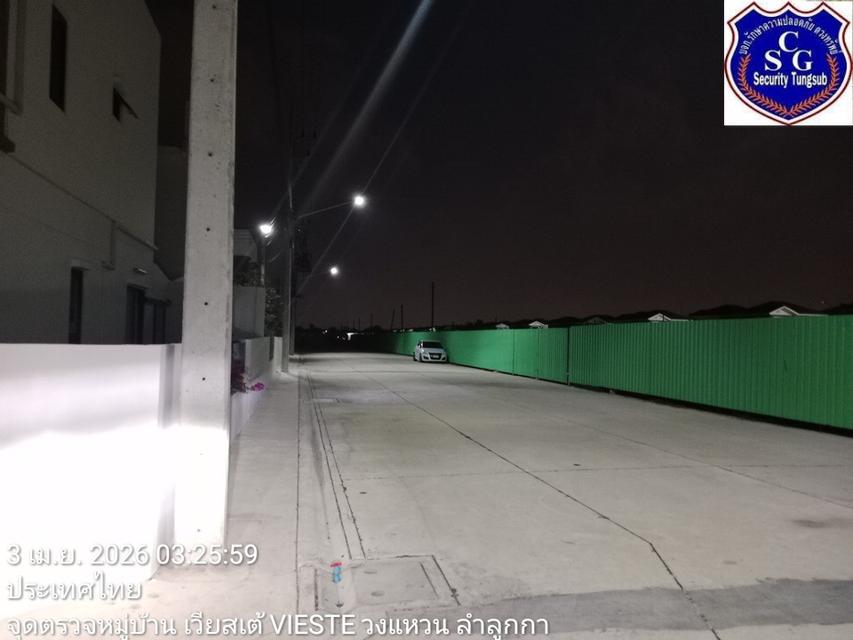 ขายที่ดินจัดสรรแปลงเซอร์ไพร์ส 100 ตารางวาน้ำ ไฟ ถนนใกล้ถ.ใหญ่พหลและสายไหมซอย 6ครบพหลโยธิน 54/1แยก 8-4-3 ซ.ตาลเดี่ยวแปลงนี้ 100 วาสวยตรงข้ามบ้านใหม่ 15