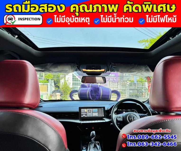 🔴ปี2024 MG MG5 1.5 D+ มีซันรูฟ 🔴ไมล์แท้ 10,xxx กม.   8