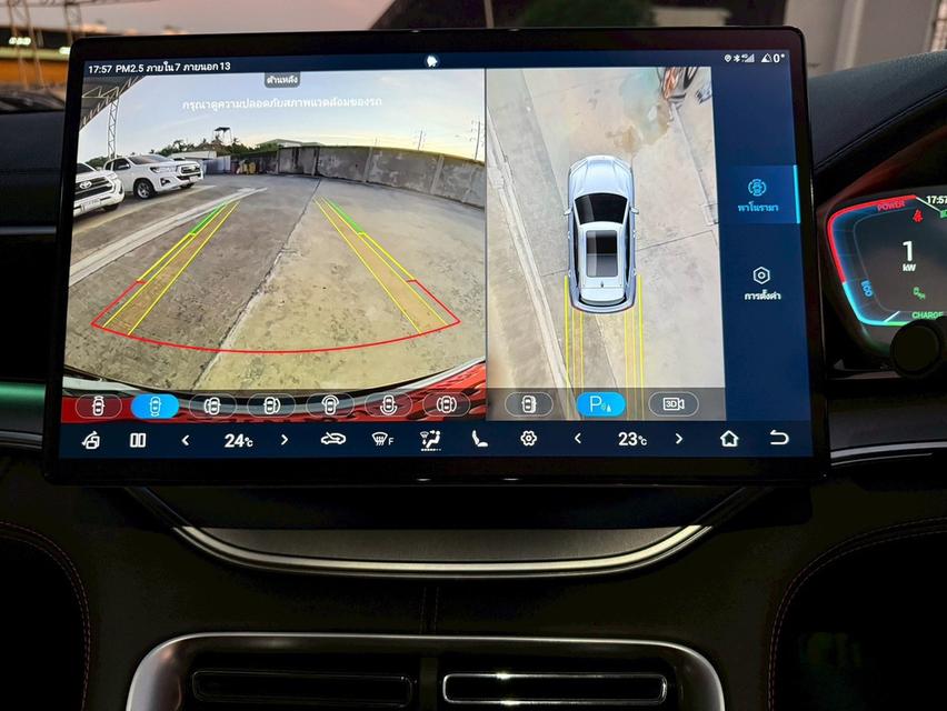 BYD Sealion 6 DM-i Premium  ปี 2024 สีดำ 11