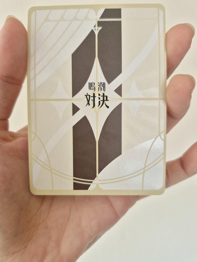 การ์ด Chixia - Wuthering Waves: Duel (BP01-025) รูปที่ 8