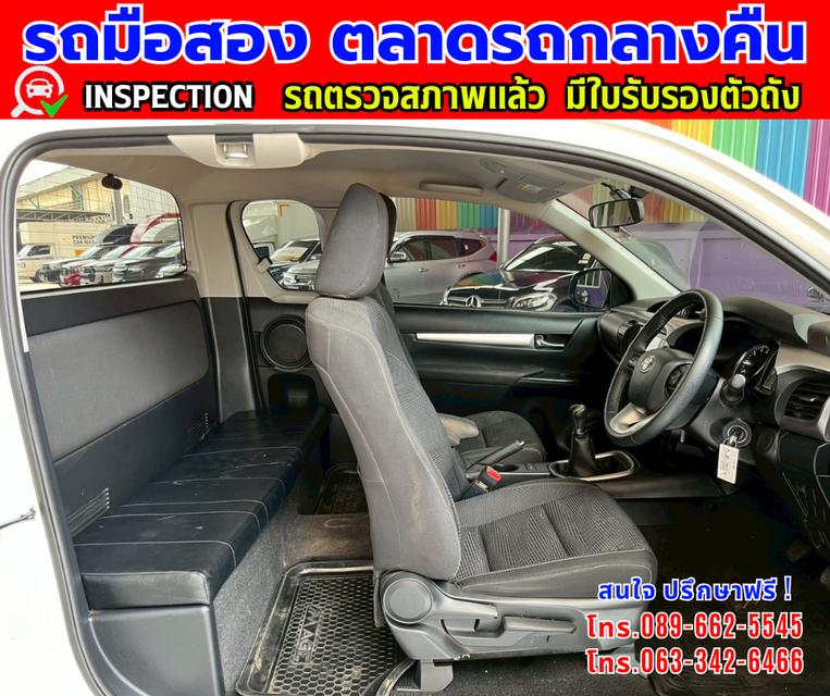 ✴️ปี2023 Toyota HILUX REVO 2.4 Smart Cab Z Edition Mid ✴️ไมล์แท้ 34,xxx กม. ✴️เกียร์ธรรดา ✴️เครื่องดีเซล 12