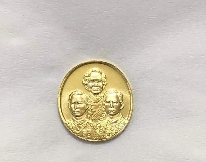 เหรียญทองคำที่ระลึก 3 พระองค์ 3
