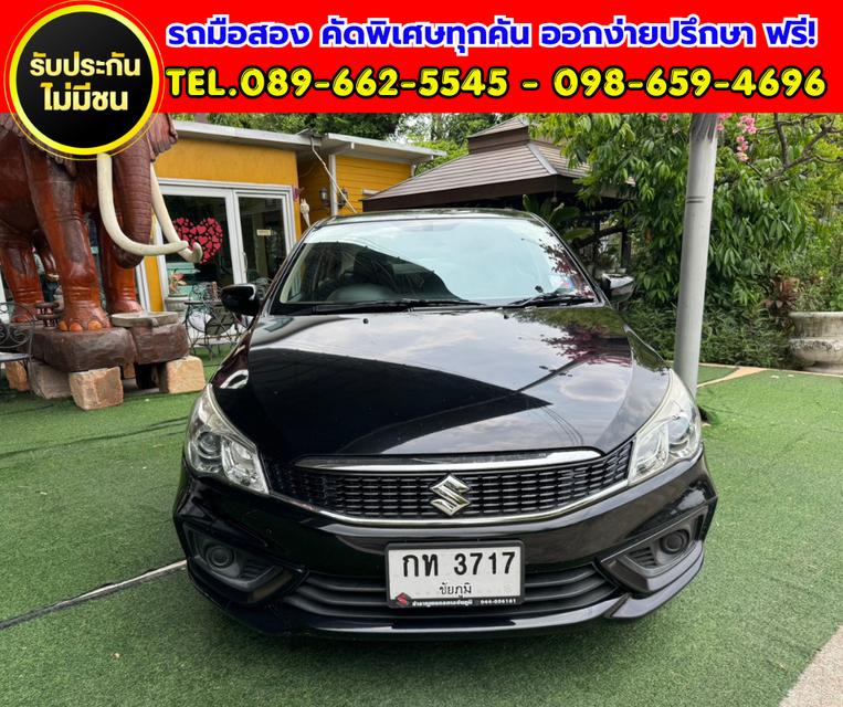 ✨ 2020 Suzuki Ciaz 1.2 GL เกียร์ออโต้ ✅ ไมล์แท้เพียง 4x,xxx กม.