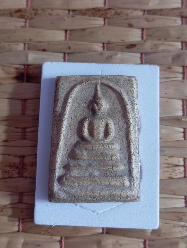 พระสมเด็จบางขุนพรหม กรุเก่า