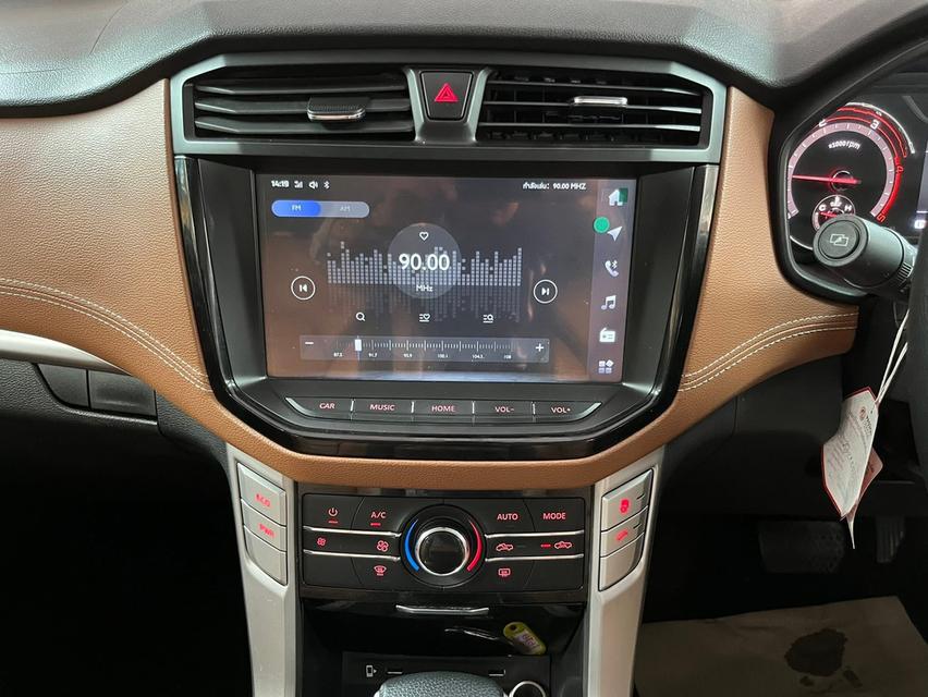 ~ MG EXTENDER DOUBLE CAB 2.0 GRAND-X AUTO ปี 2023 รถกระบะ 4 ประตูตัวท็อป  8