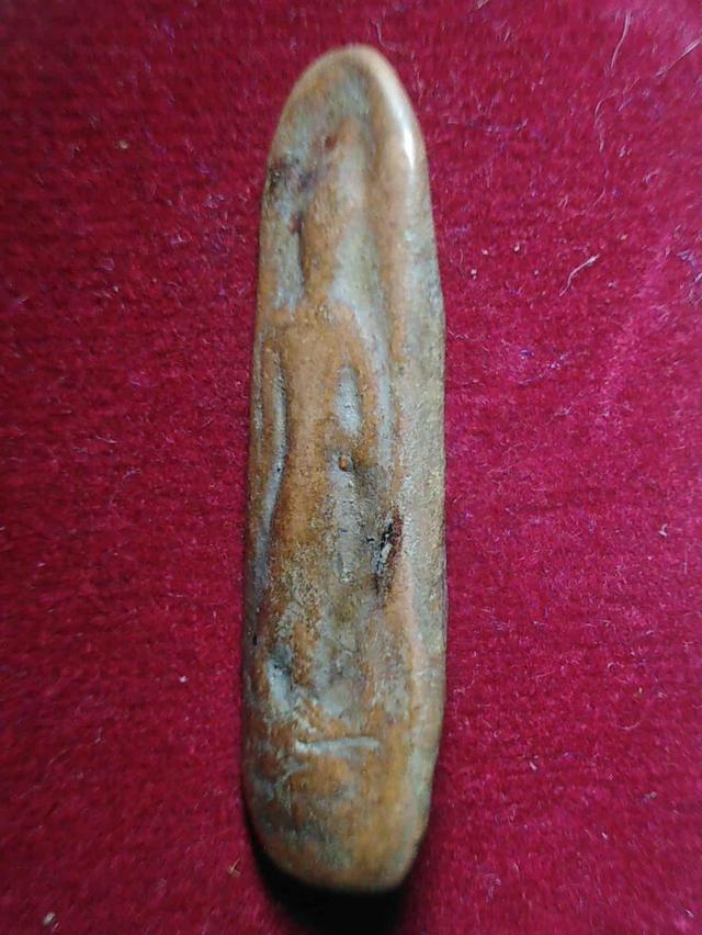 ลึลากำแพงเพชร​ทุ่งเศรษฐี​ 3