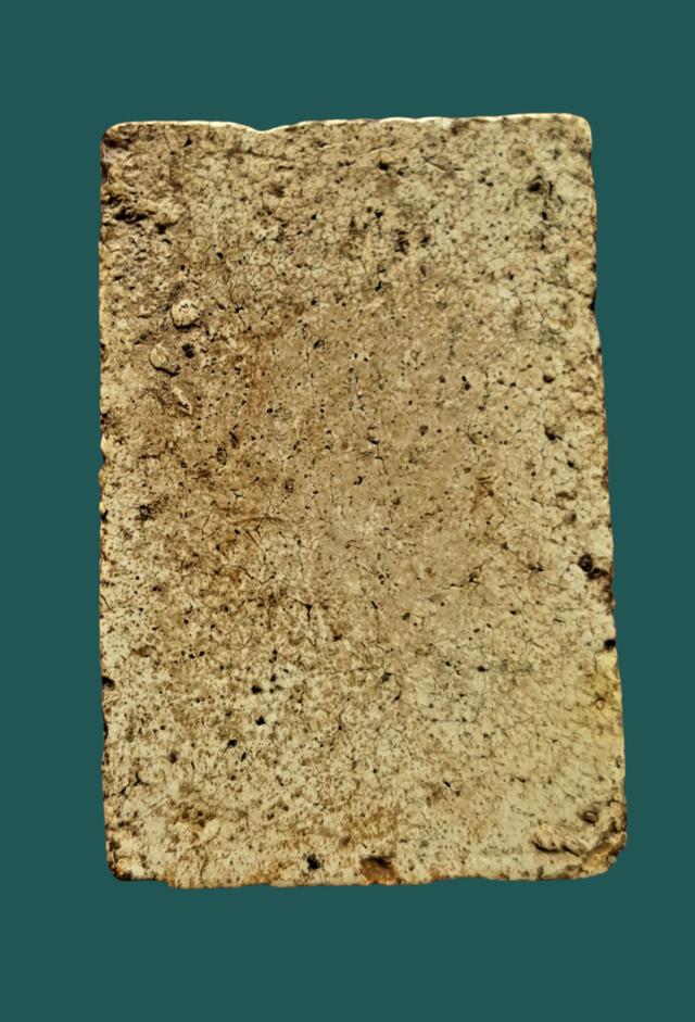 "สมเด็จวัดระฆัง อกครุฑเศียรบารตพิมพ์ใหญ่" 11