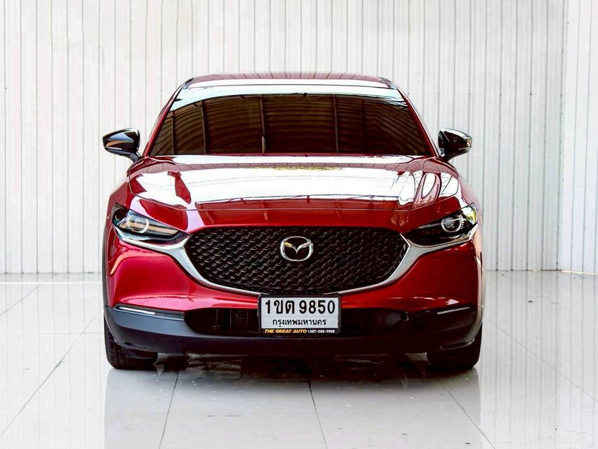 mini product image 2