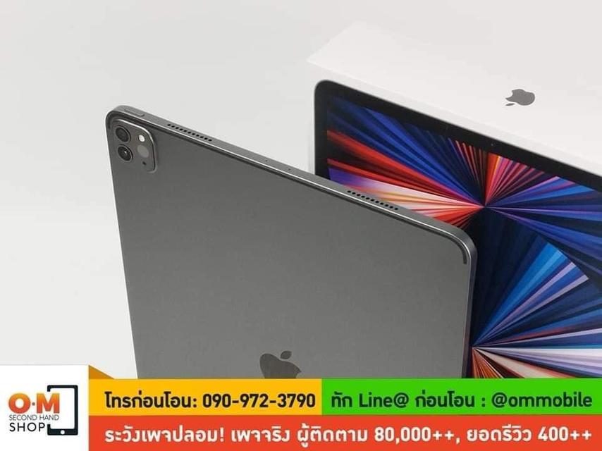 ขาย/แลก iPad Pro 12.9-inch Gen5 M1 2TB สี Speac Gray (Wifi) ศูนย์ไทย สวยมาก แท้ ครบกล่อง เพียง 36,900 บาท 2