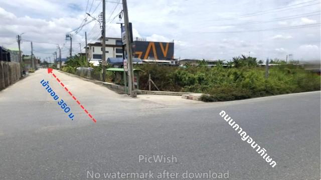 ขายที่ดินถมแล้ว 318 ตรว.พุทธมณฑลสาย4-กาญจนาภอเษก9 ใกล้โซนตลิ่งชันและศาลายา เข้าซอยแค่ 350 ม.น้ำไฟฟ้าพร้อม กรุงเทพฯ 2