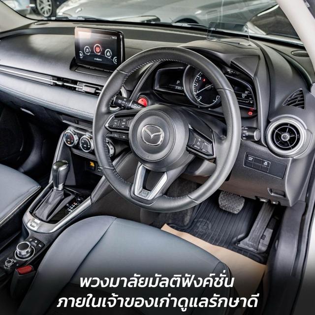 รหัสรถ NP3829 MAZDA 2 1.3 S LEATHER SPORT 2020 3