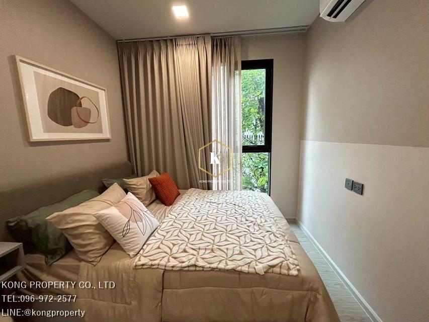 ให้เช่า เคฟ ป็อบ ศาลาย 1