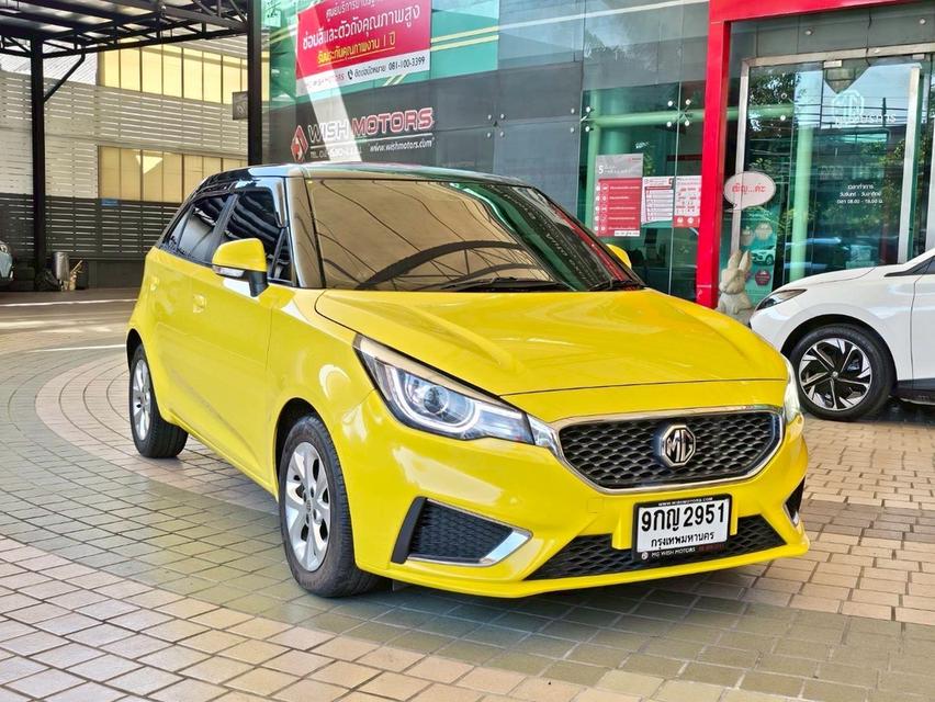 รหัสรถ WMT2951 MG3 1.5D ปี 2019