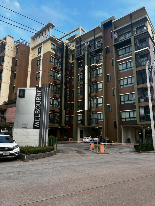 คอนโด city link melbourn นครราชสีมา 8