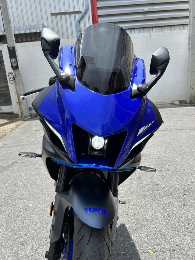 r7 ปี 2021 จด 23