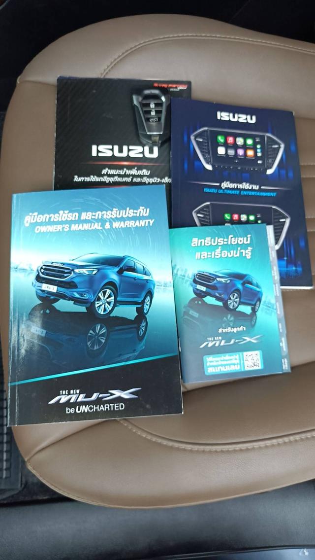 Isuzu MU-X 1.9DVD ปี23 10