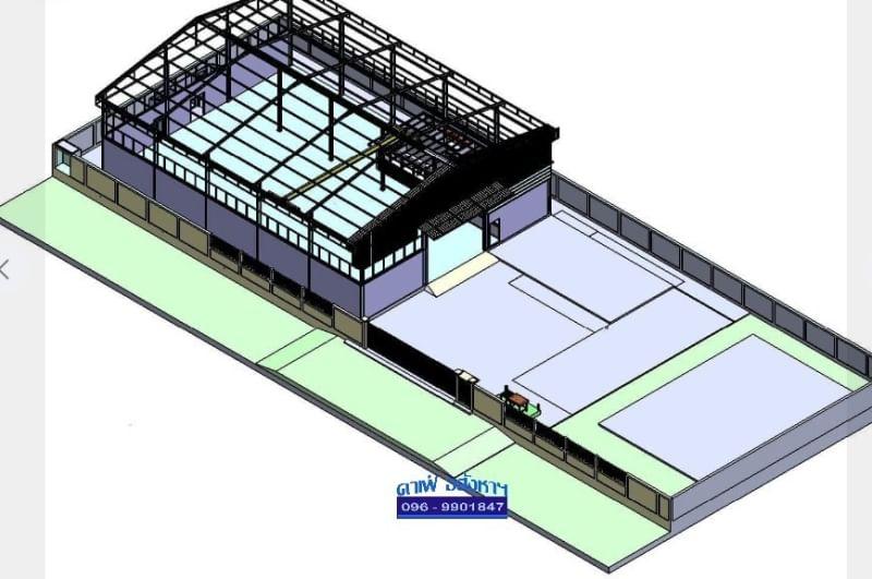 ขายโรงงาน/โกดัง 6