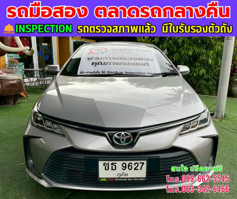 ❇️ปี2025 Toyota Corolla Altis 1.6 G ❇️ไมล์แท้ 78,xxx กม. ❇️เกียร์ออโต้ ❇️เครื่องเบนซิน