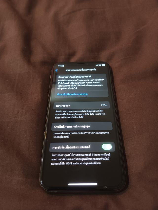 Iphone Xs รอม64Gb สภาพดี ไม่สแกนหน้า 