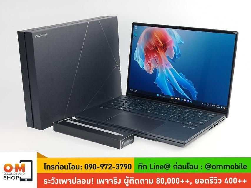 ขาย/แลก Asus Zenbook Duo 2024 (UX8406) Core Ultra9 185H /Ram32 /SSD 1TB ศูนย์ไทย ประกันศูนย์ 3 ปี 28/06/2027 สวยมาก ครบกล่อง เพียง 61,990.- 3