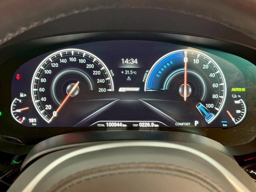 BMW 530E 2.0 M SPORT ปี2020 รูปที่ 5