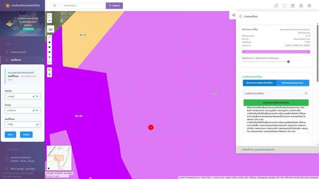 ขายที่ดินม่วงลายศรีราชาชลบุรี ขายที่ดินบ่อวิน ศรีราชา ชลบุรี เนื้อที่ : 17 - 2 - 42 ไร่ ต.บ่อวิน อ.ศรีราชา จ.ชลบุรี ♒ พื 1