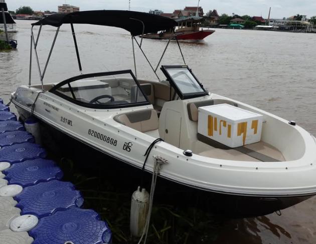 2021 Bayliner VR4 Bowrider 3