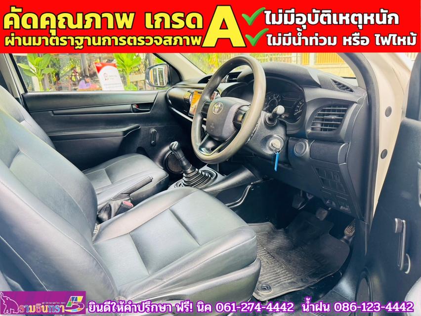 TOYOTA REVO SINGLECAB 2.4 J Plus มีคอกหลัง ปี 2017 4