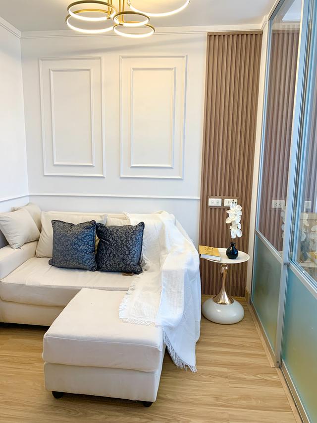 คอนโดลุมพินีปากเกร็ด 1