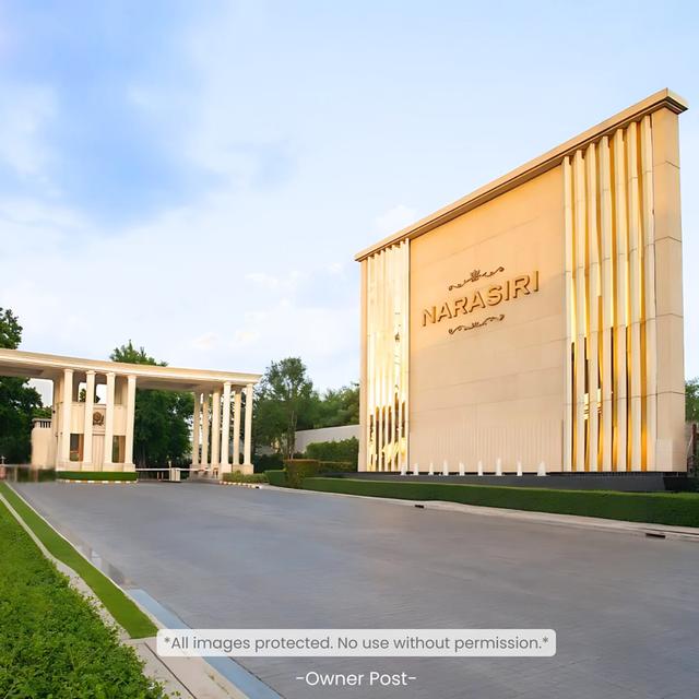 โครงการ นาราสิริ บางนา กม 10 ขายและเช่า ขาย 45 ล้าน ให้เช่า 200,000 บาท 1