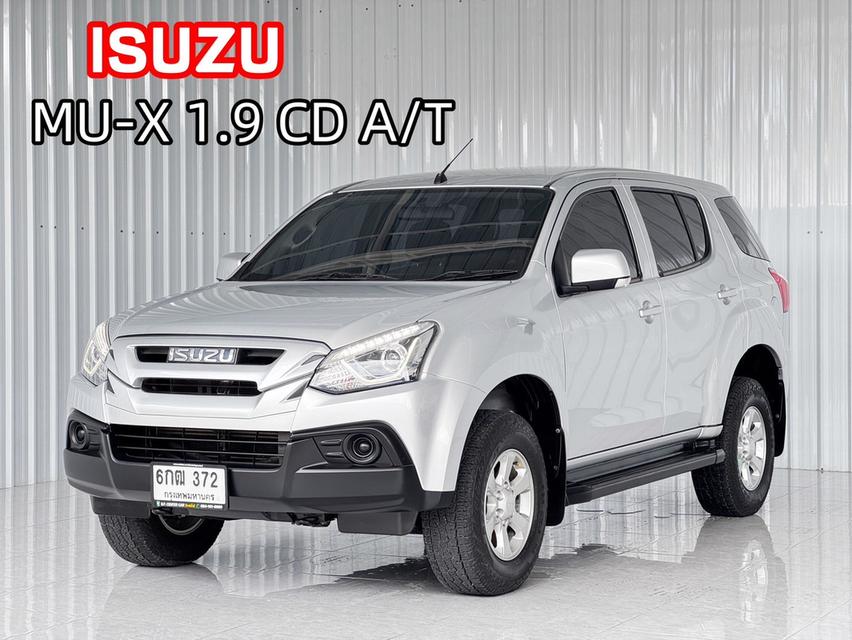 Isuzu Mu-X 1.9CD (2WD) ดีเซล ฟรีดาวน์