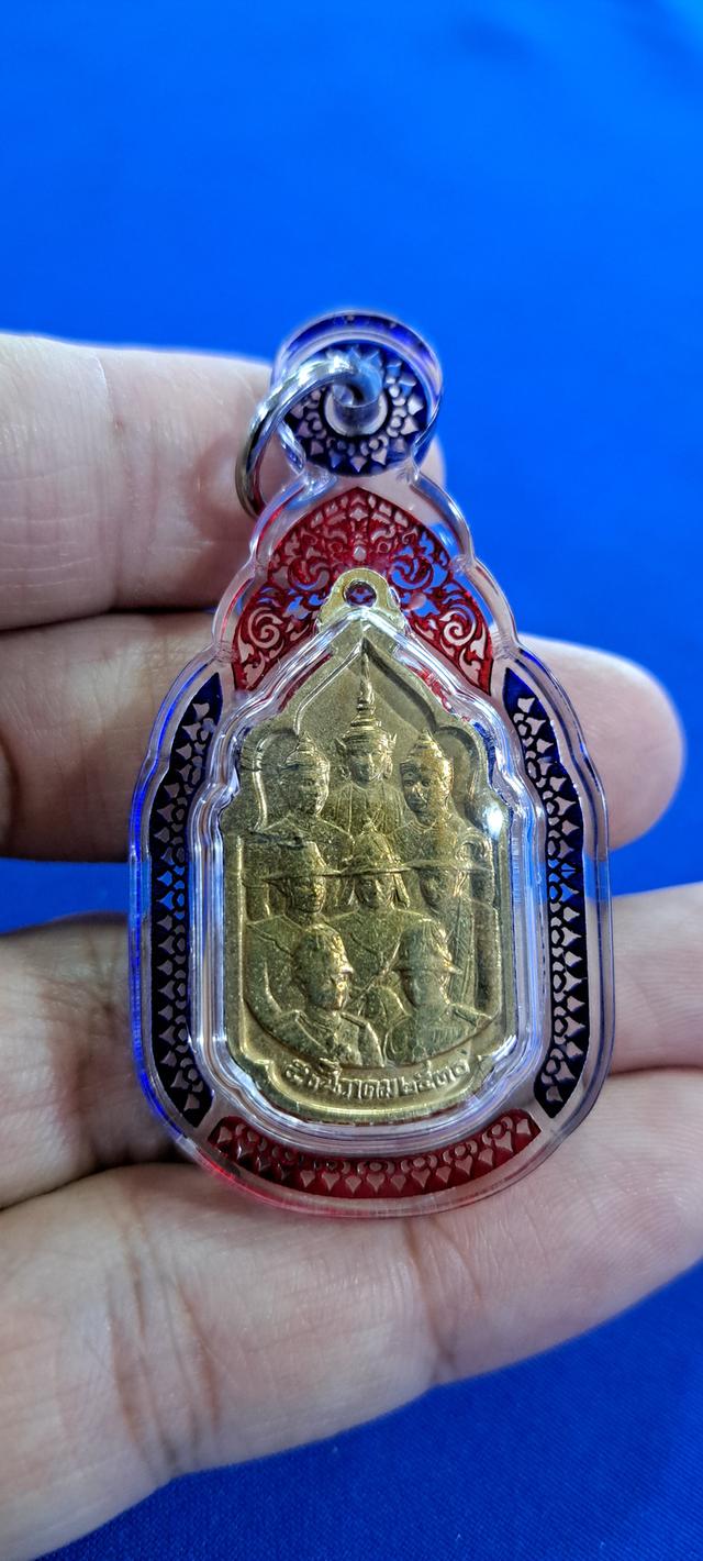 เหรียญ นวมหาราช ปี2530จัดสร้างวาระในหลวง ร.๙ พระชนมายุครบ๕รอบ#พระดีพิธีปลุกเสกใหญ่อีกรุ่นหนึ่งครับ ที่น่าเก็บน่าบูชา(พร้อมเลี่ยมสวยงามครับ)