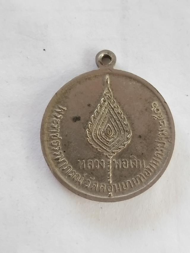 หลวงพ่อเงิน ดอนยายหอม รูปที่ 3