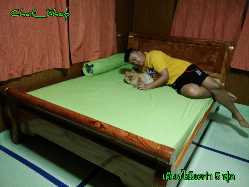เตียงไม้ประดู่   (สั่งผลิต) เพจ : Chat_Shop 2