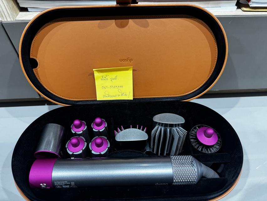 Dyson Airwrap Styler
