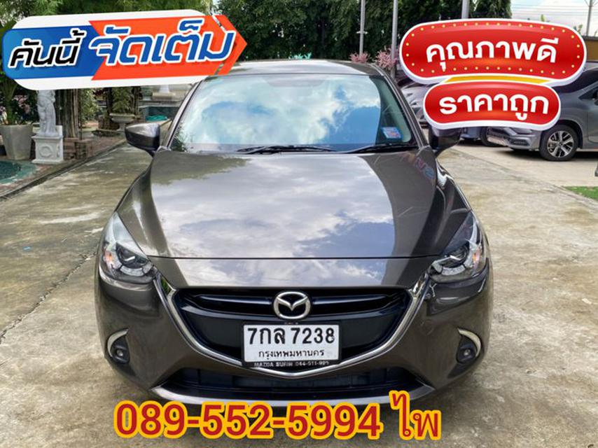  Mazda 2 1.3  Sports High Connect Hatchback AT ปี 2018 1